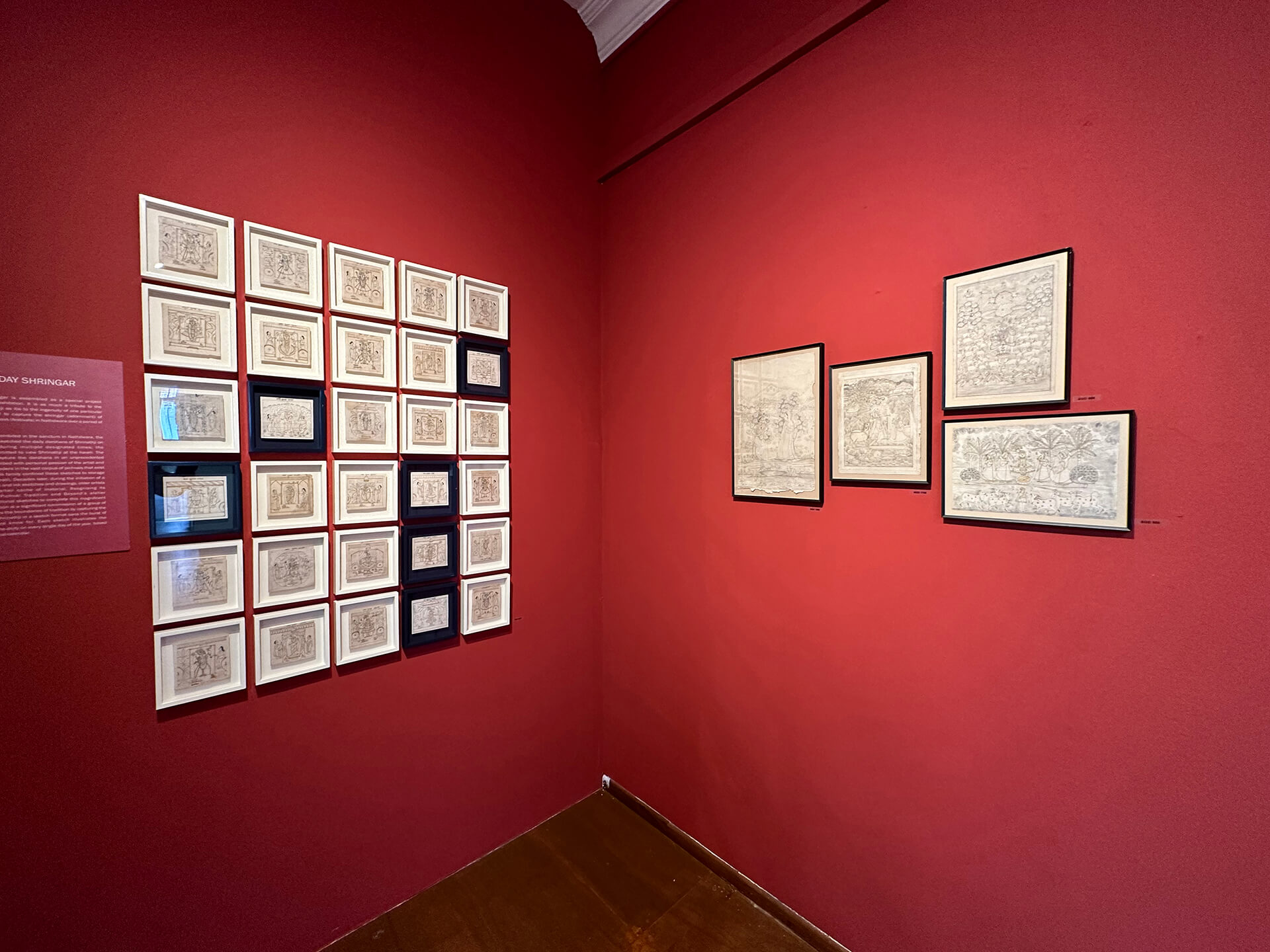 Singapore Show 2023 | Pichwai Paintings | Pichwai Tradition & Beyond