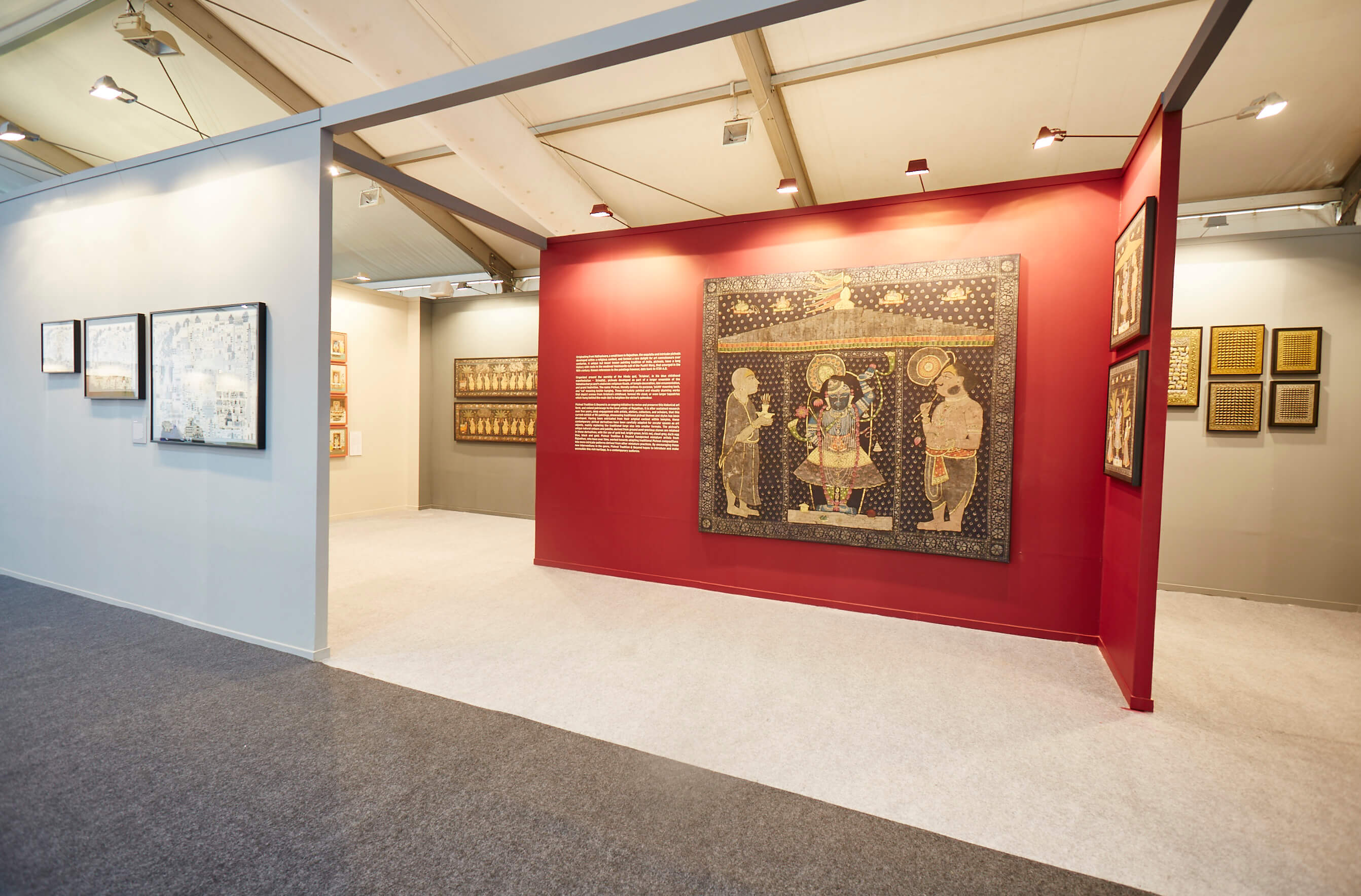 India Art Fair 2016 | Pichwai Paintings | Pichwai Tradition & Beyond